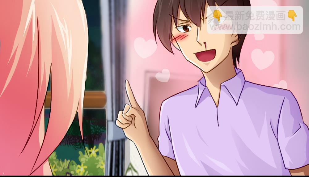 都是黑絲惹的禍 - 第52話 怎麼會這樣 - 5