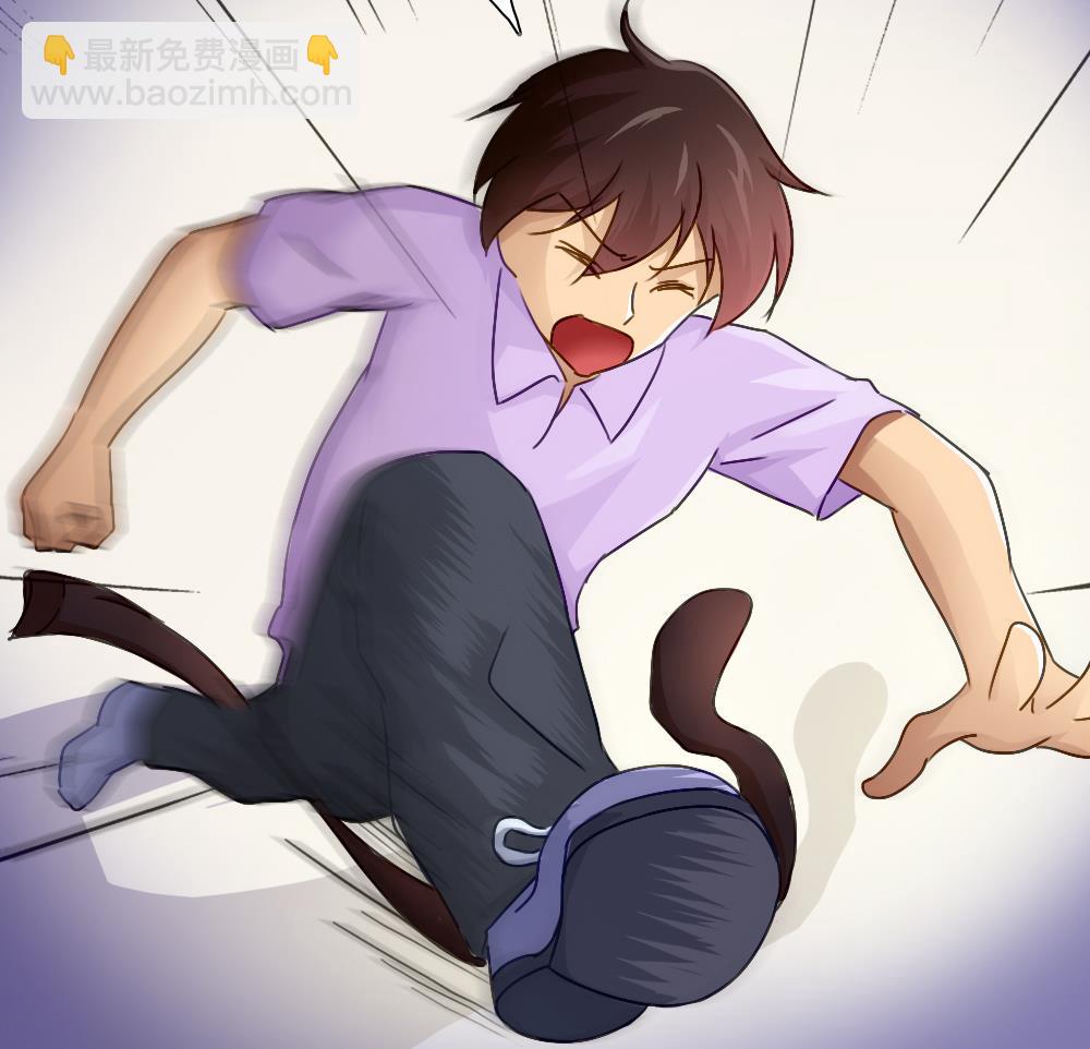 都是黑絲惹的禍 - 第52話 怎麼會這樣 - 1