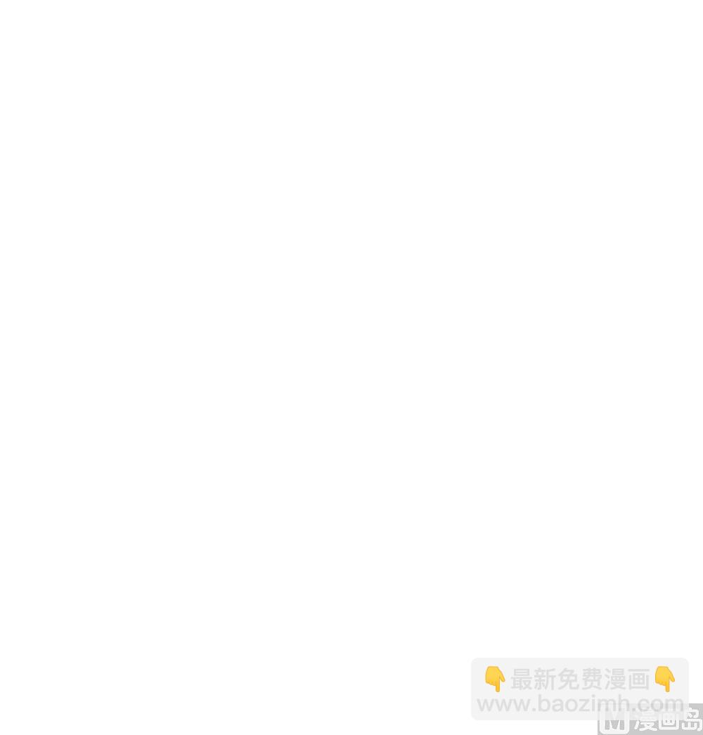 都是黑絲惹的禍 - 第52話 怎麼會這樣 - 1