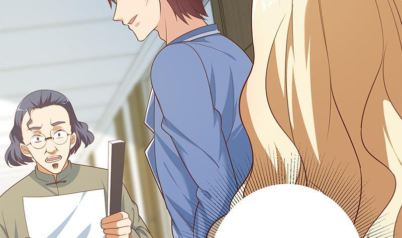 都是黑絲惹的禍 - 第二季 第266話 曲驚四座！(1/2) - 8