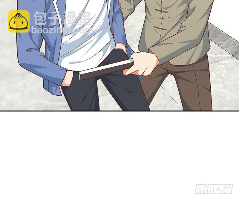 都是黑絲惹的禍 - 第二季 第266話 曲驚四座！(2/2) - 2