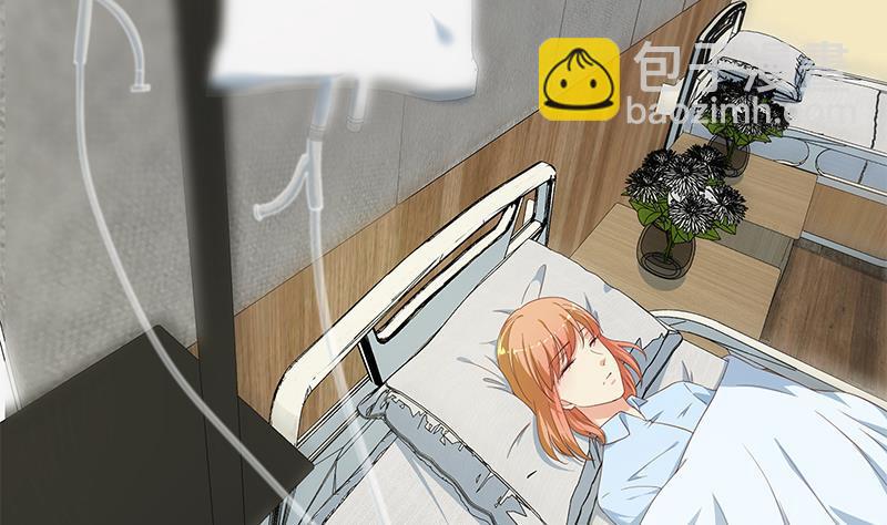 都是黑絲惹的禍 - 第二季 第268話 奇妙的相遇(1/2) - 4