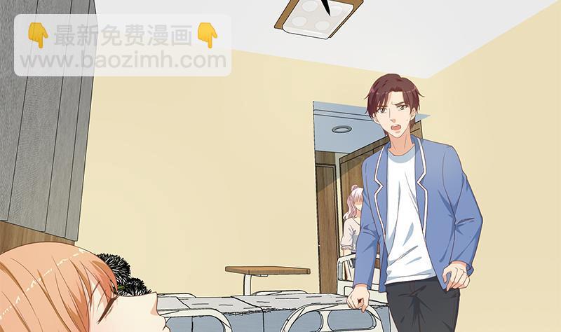 都是黑絲惹的禍 - 第二季 第268話 奇妙的相遇(1/2) - 6