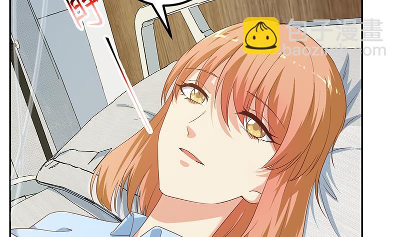 都是黑絲惹的禍 - 第二季 第268話 奇妙的相遇(1/2) - 8