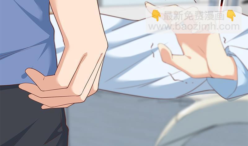 都是黑絲惹的禍 - 第二季 第268話 奇妙的相遇(1/2) - 5