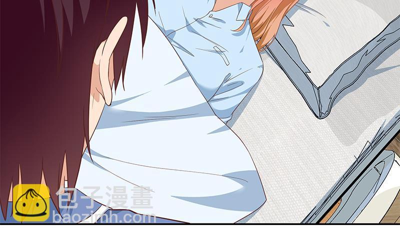 都是黑絲惹的禍 - 第二季 第268話 奇妙的相遇(1/2) - 2