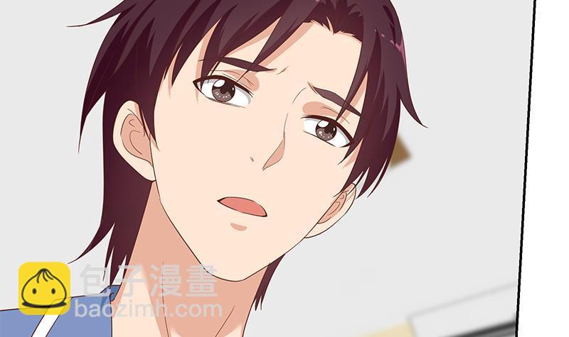 都是黑絲惹的禍 - 第二季 第268話 奇妙的相遇(1/2) - 4