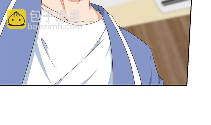 都是黑絲惹的禍 - 第二季 第268話 奇妙的相遇(1/2) - 5