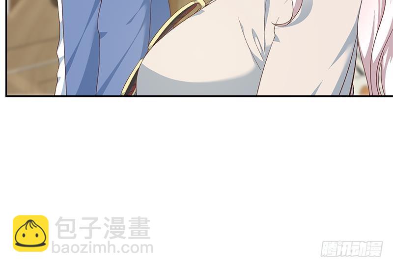 都是黑絲惹的禍 - 第二季 第268話 奇妙的相遇(2/2) - 1