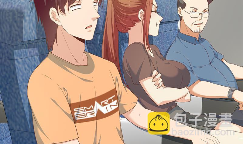 都是黑絲惹的禍 - 第二季 第270話 噁心的變態！(1/2) - 5