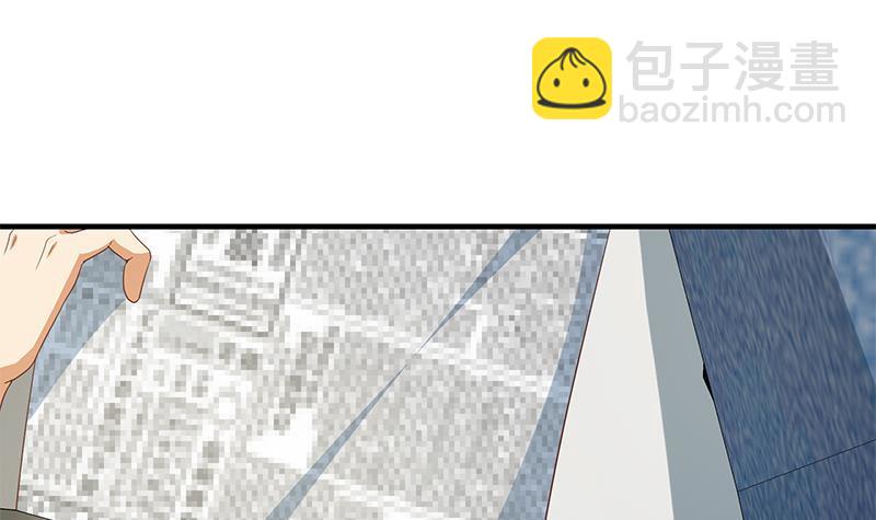 都是黑絲惹的禍 - 第二季 第270話 噁心的變態！(1/2) - 5