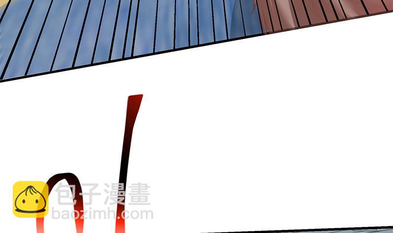 都是黑絲惹的禍 - 第二季 第270話 噁心的變態！(1/2) - 4