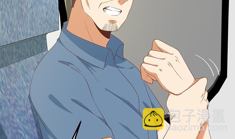 都是黑絲惹的禍 - 第二季 第270話 噁心的變態！(1/2) - 8