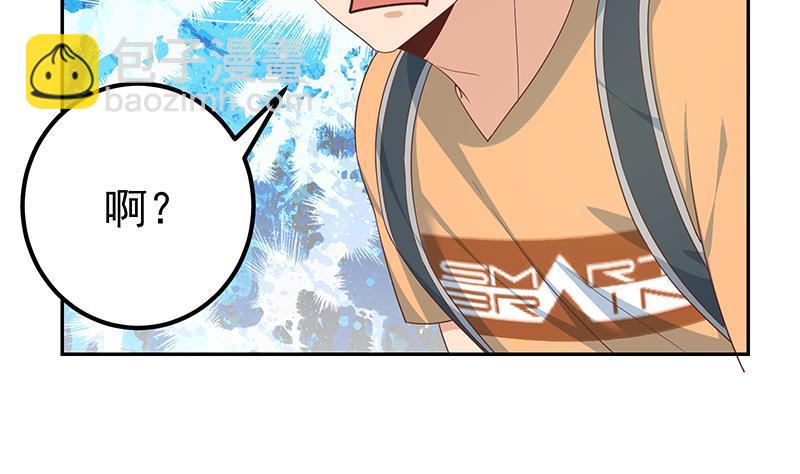 都是黑絲惹的禍 - 第二季 第270話 噁心的變態！(1/2) - 8