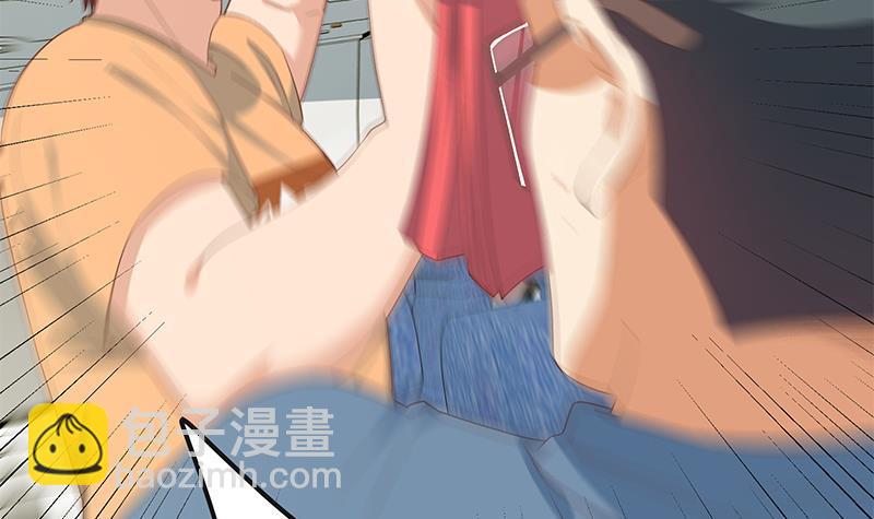 都是黑絲惹的禍 - 第二季 第272話 用錢砸臉！(1/2) - 5