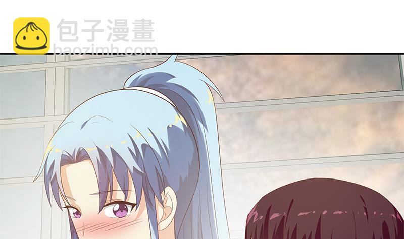 都是黑絲惹的禍 - 第二季 第272話 用錢砸臉！(1/2) - 6