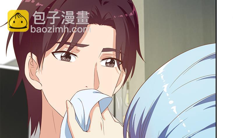 都是黑絲惹的禍 - 第二季 第278話 又要省略幾萬字(1/2) - 3