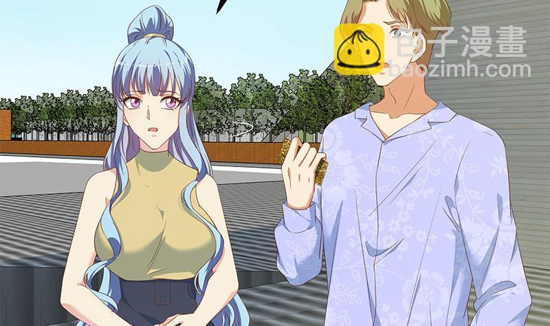 都是黑絲惹的禍 - 第二季 第280話 專屬暴擊(1/2) - 6