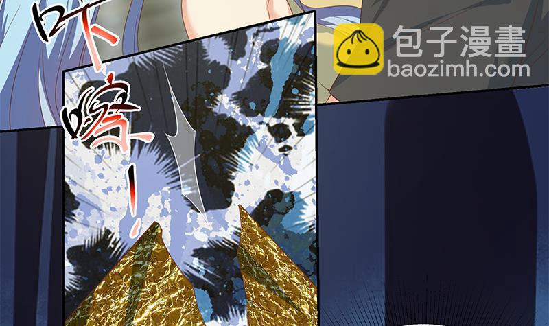 都是黑絲惹的禍 - 第二季 第280話 專屬暴擊(1/2) - 6