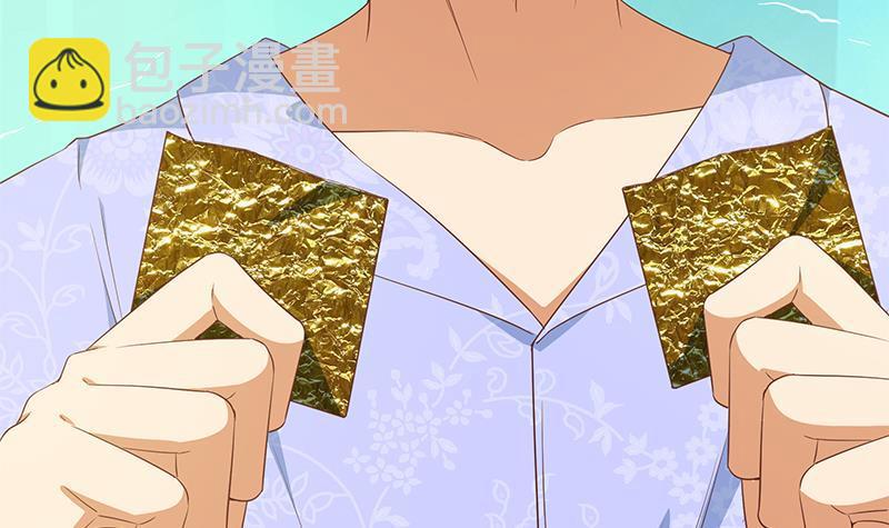 都是黑絲惹的禍 - 第二季 第280話 專屬暴擊(1/2) - 1