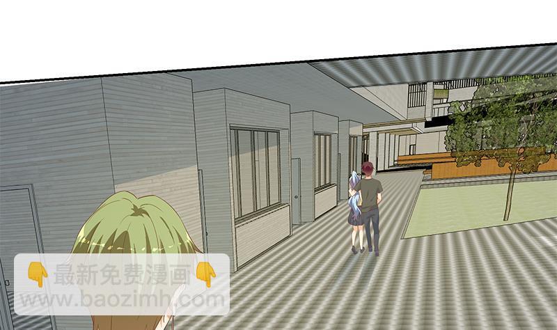 都是黑絲惹的禍 - 第二季 第280話 專屬暴擊(1/2) - 3