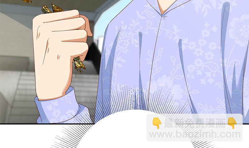 都是黑絲惹的禍 - 第二季 第280話 專屬暴擊(1/2) - 6