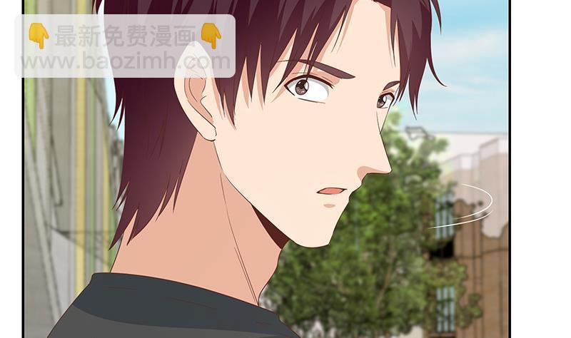 都是黑絲惹的禍 - 第二季 第280話 專屬暴擊(1/2) - 1