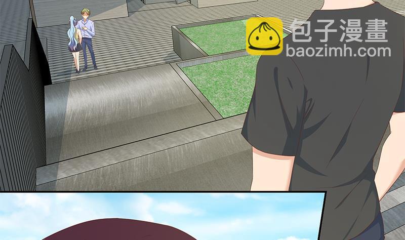 都是黑絲惹的禍 - 第二季 第280話 專屬暴擊(1/2) - 5