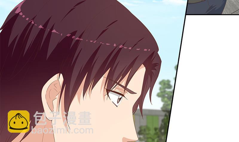 都是黑絲惹的禍 - 第二季 第280話 專屬暴擊(1/2) - 6