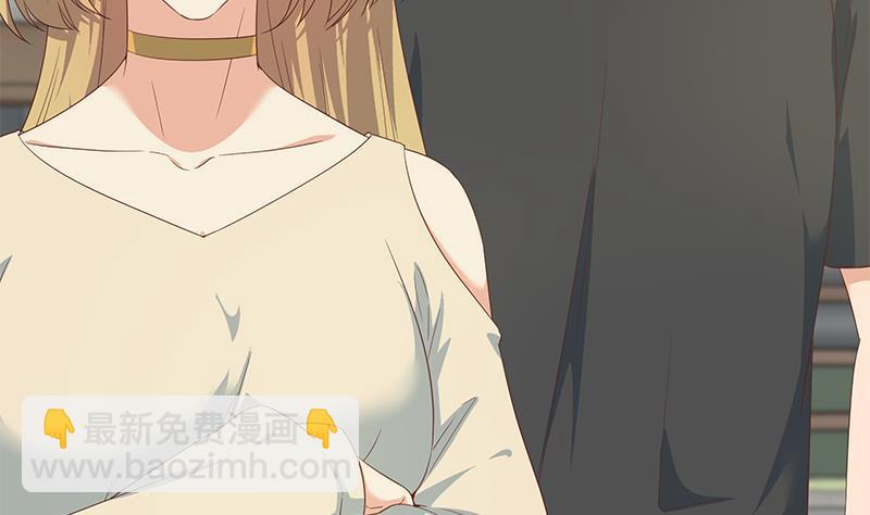 都是黑絲惹的禍 - 第二季 第282話 給奈姐出頭(1/2) - 6