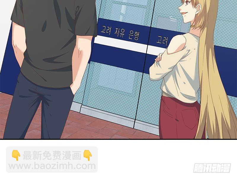 都是黑絲惹的禍 - 第二季 第282話 給奈姐出頭(1/2) - 3