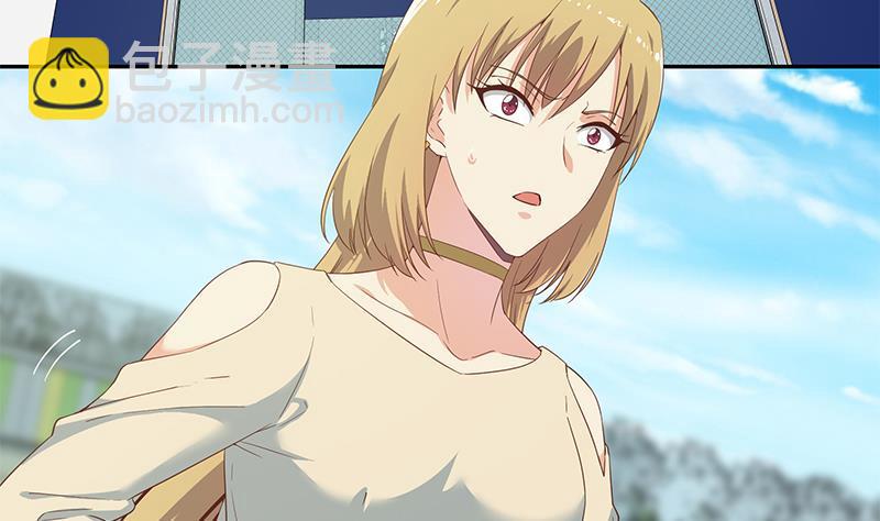 都是黑絲惹的禍 - 第二季 第282話 給奈姐出頭(1/2) - 3