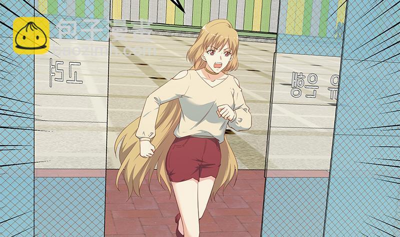 都是黑絲惹的禍 - 第二季 第282話 給奈姐出頭(1/2) - 7