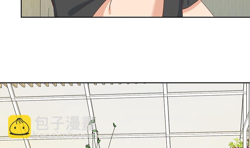 都是黑絲惹的禍 - 第二季 第284話 讀書是爲了什麼？(1/2) - 6