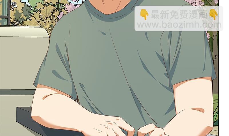 都是黑絲惹的禍 - 第二季 第286話 扶植李勝利(1/2) - 1