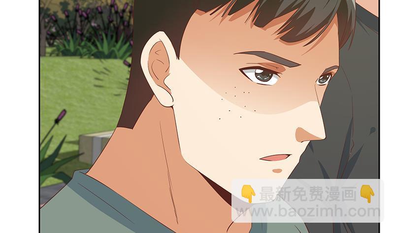 都是黑絲惹的禍 - 第二季 第286話 扶植李勝利(1/2) - 2