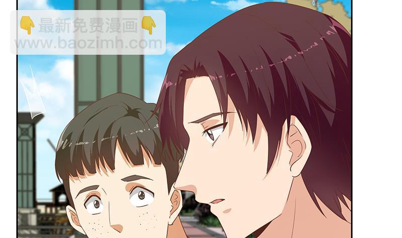 都是黑絲惹的禍 - 第二季 第286話 扶植李勝利(1/2) - 8