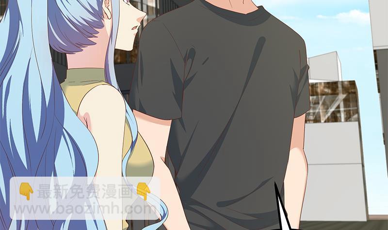 都是黑絲惹的禍 - 第二季 第286話 扶植李勝利(1/2) - 5