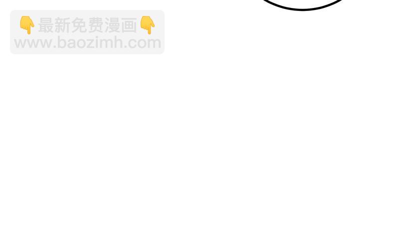 都是黑絲惹的禍 - 第二季 第286話 扶植李勝利(2/2) - 1