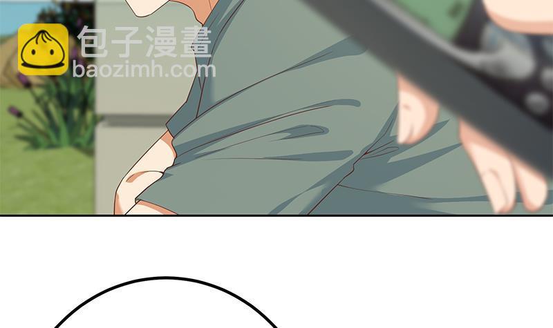 都是黑絲惹的禍 - 第二季 第286話 扶植李勝利(1/2) - 1