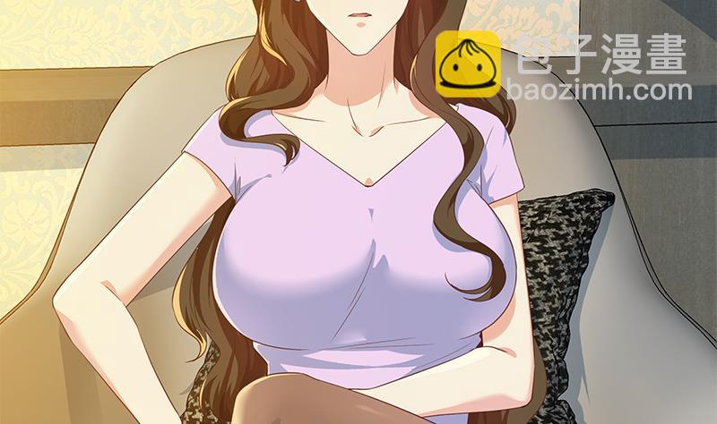 都是黑絲惹的禍 - 第二季 第288話 給我捏捏腳唄(1/2) - 7