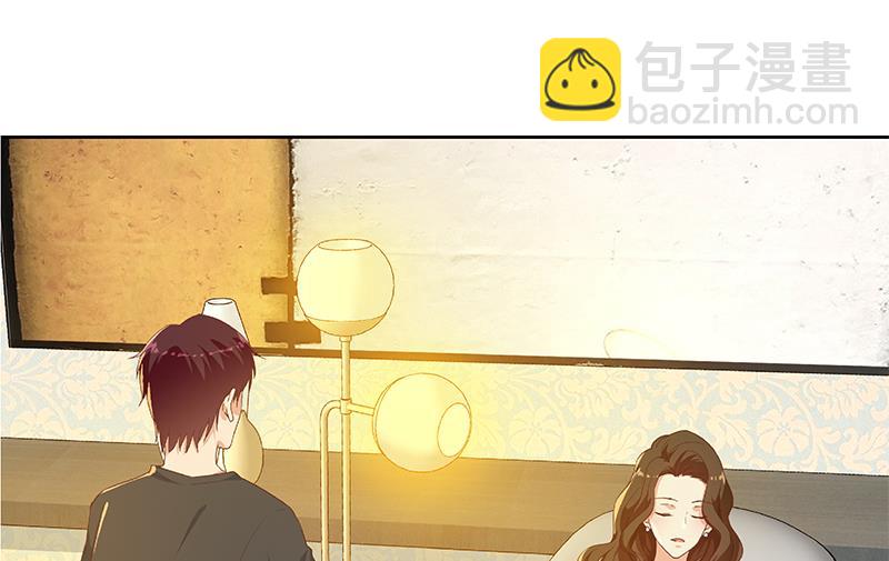 都是黑絲惹的禍 - 第二季 第288話 給我捏捏腳唄(2/2) - 3