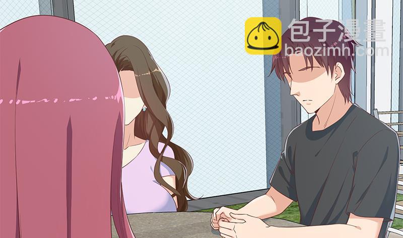 都是黑絲惹的禍 - 第二季 第290話 心潮澎湃的主任(1/2) - 7