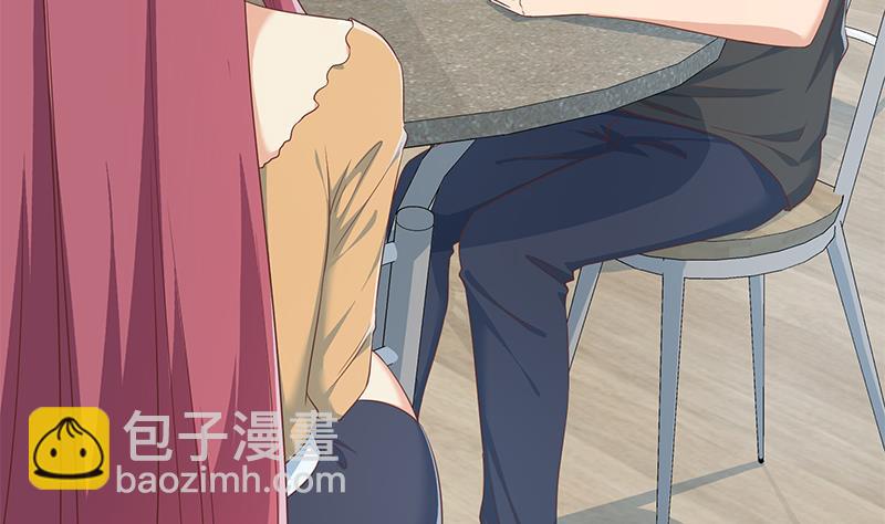 都是黑絲惹的禍 - 第二季 第290話 心潮澎湃的主任(1/2) - 8