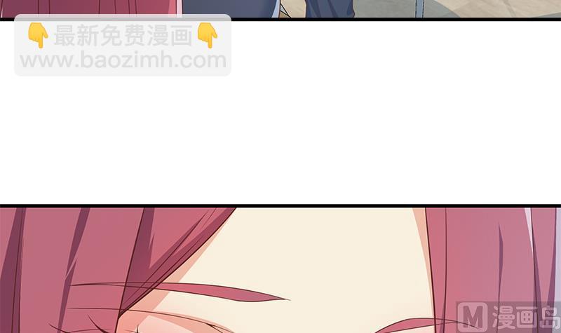 都是黑絲惹的禍 - 第二季 第290話 心潮澎湃的主任(1/2) - 1