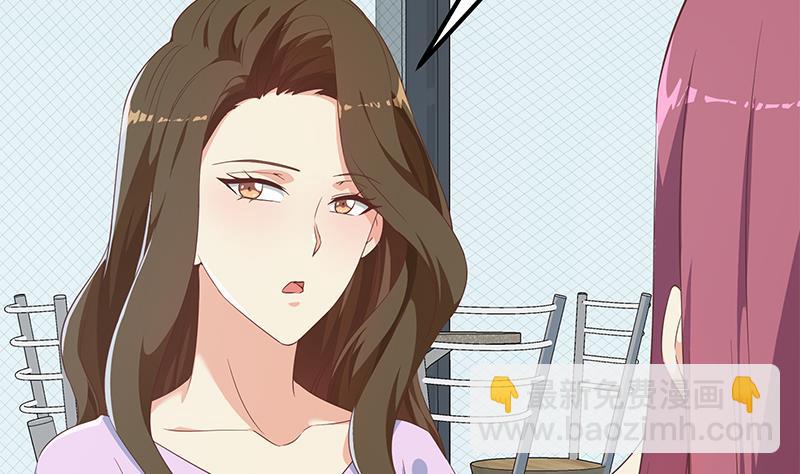 都是黑絲惹的禍 - 第二季 第290話 心潮澎湃的主任(1/2) - 8