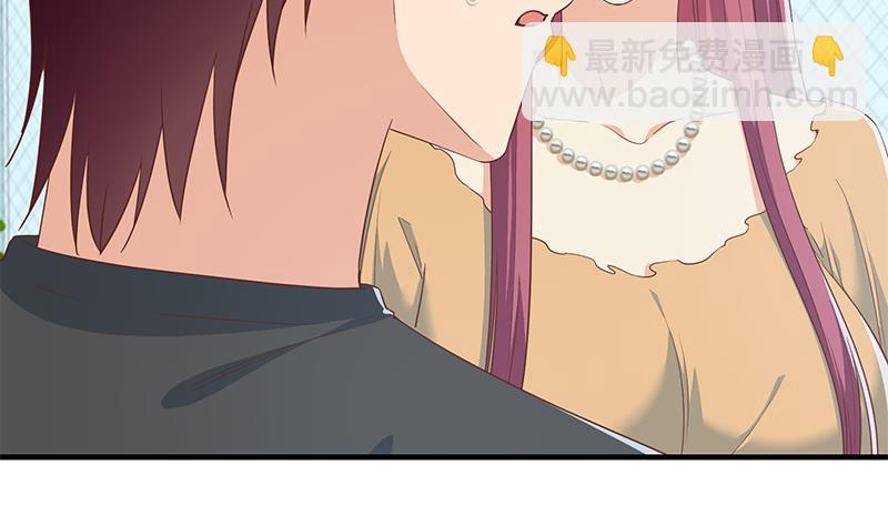 都是黑絲惹的禍 - 第二季 第290話 心潮澎湃的主任(1/2) - 3