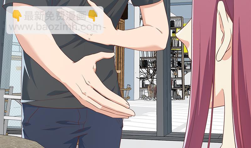 都是黑絲惹的禍 - 第二季 第290話 心潮澎湃的主任(1/2) - 6