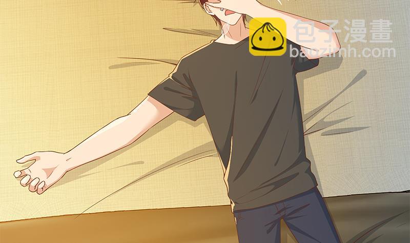 都是黑絲惹的禍 - 第二季 第290話 心潮澎湃的主任(1/2) - 5