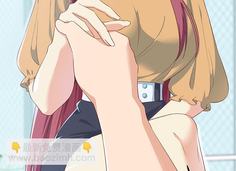 都是黑絲惹的禍 - 第二季 第290話 心潮澎湃的主任(2/2) - 1